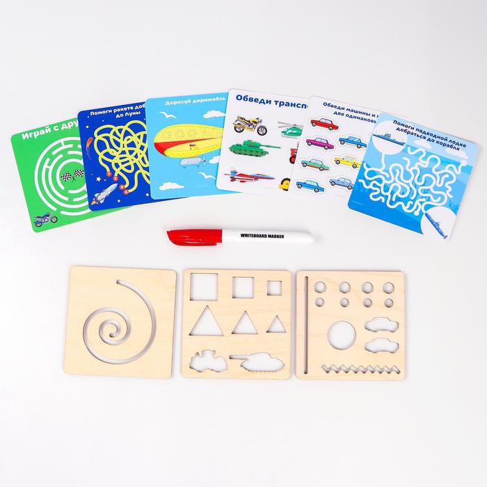 Многоразовые карточки «Пиши-стирай», транспорт полезный чемоданчик транспорт пластиковые фишки карточки