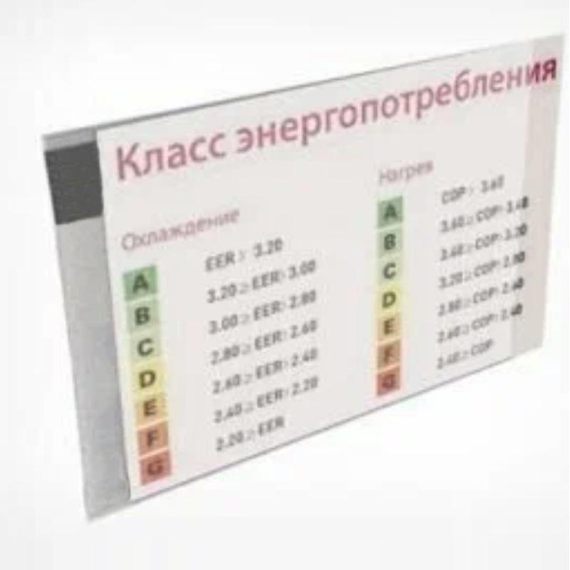 

Ценникодержатель полочный навесной на магните,40x70 мм (100шт/уп), Прозрачный