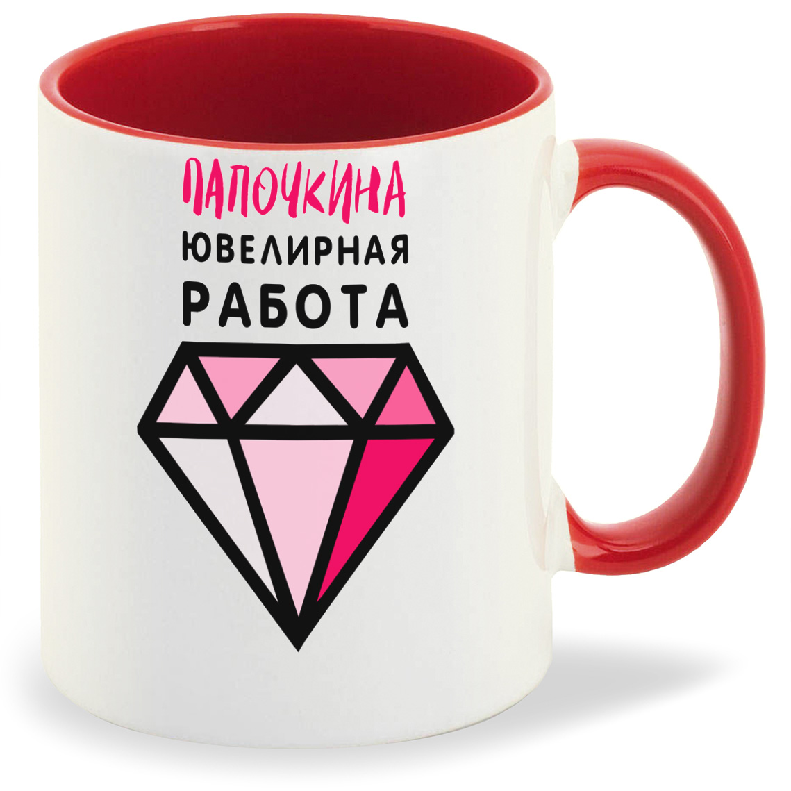 

Кружка CoolPodarok Папочка ювелирная работа, Папочка ювелирная работа