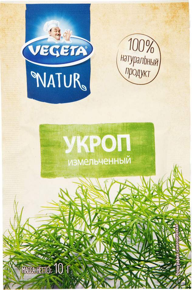 

Укроп Vegeta измельченный 10г