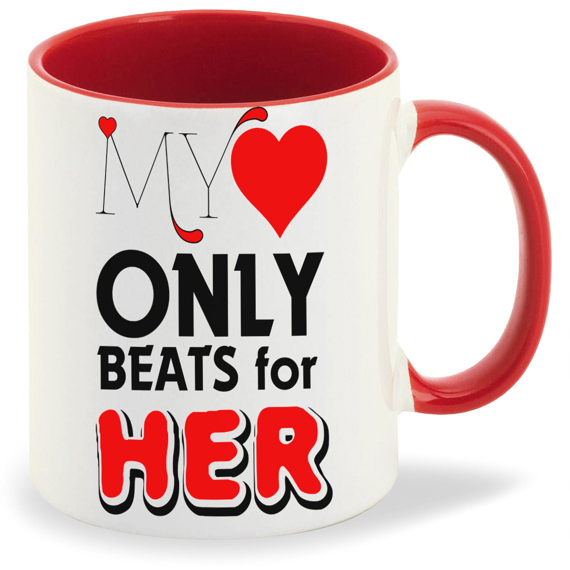 

Кружка CoolPodarok MY ONLY HER, MY ONLY HER