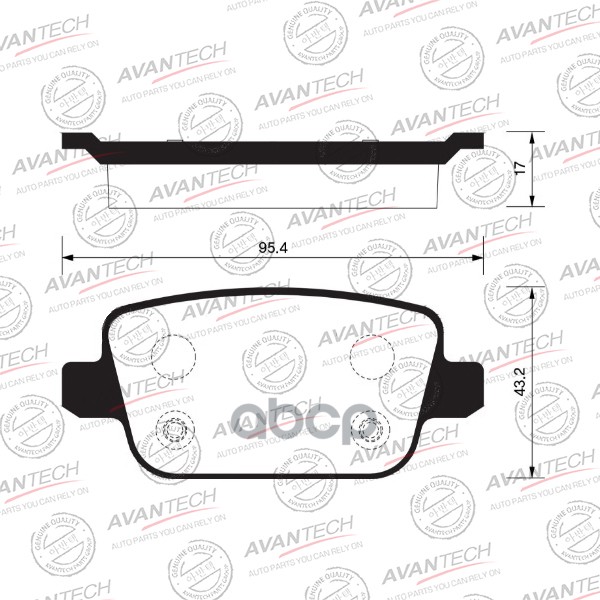 

Тормозные колодки AVANTECH задние AV2005