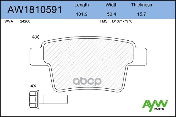 

Тормозные колодки AywiParts задние AW1810591