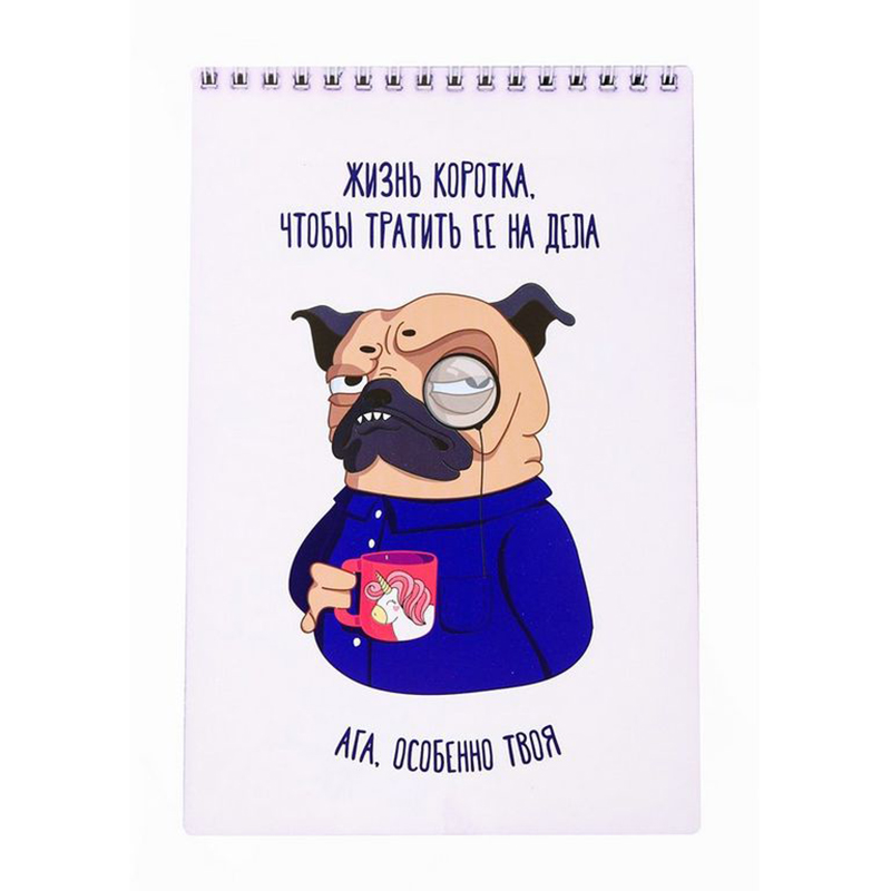 

Блокнот на гребне, А5, 40л, Важный мопс 4044183, bl-319