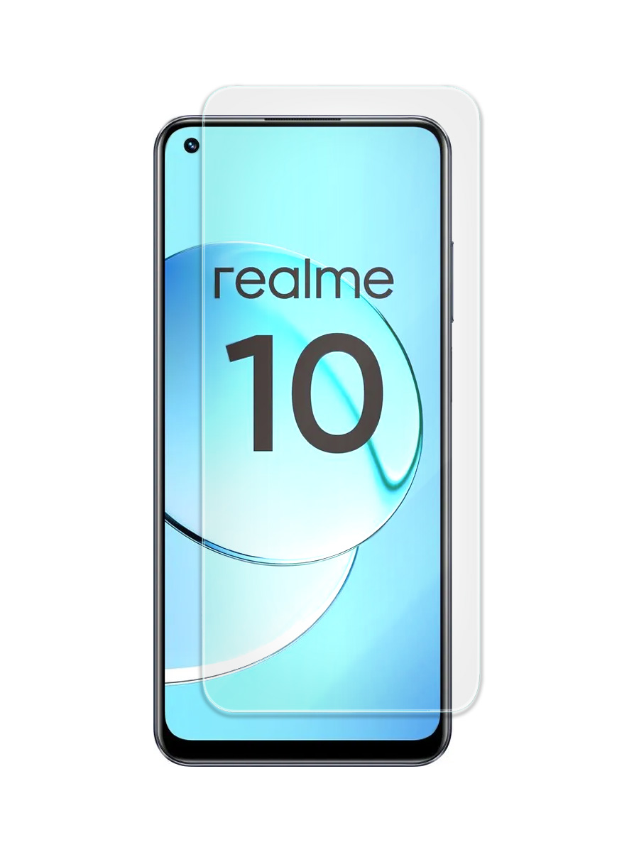 

Защитное стекло для Realme 10 4G без рамки, с отступом от краев, ZTG-RLM-10