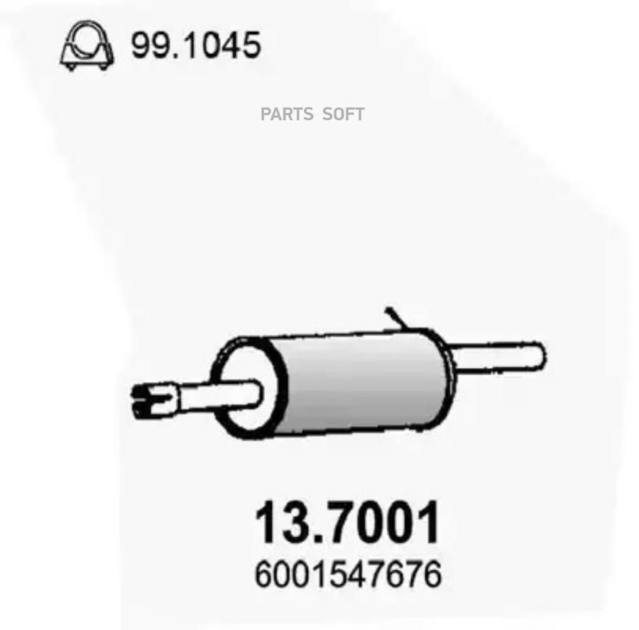

ASSO 13.7001 Задняя часть глушителя 1шт
