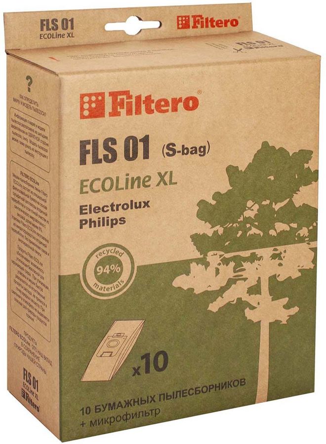 Пылесборник Filtero FLS 01 ECOLine XL