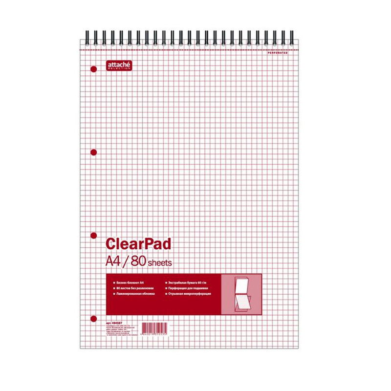 

Блокнот Attache 80л А4 Clear Pad белый 60г/м, bl-185