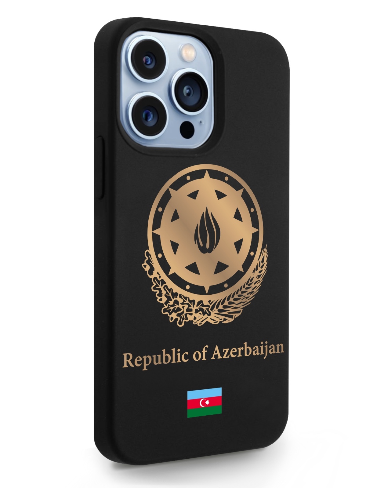 

Черный SignumCase для iPhone 13 Pro Золотой Герб Азербайджана черный, iPhone 13 Pro Золотой Герб Азербайджана