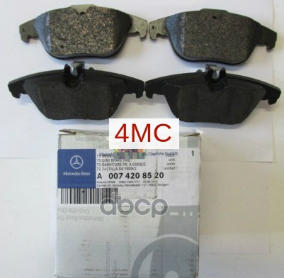 

Колодки Тормозные Задние Mercedes-Benz A007 420 85 20 MERCEDES-BENZ арт. A007 420 85 20