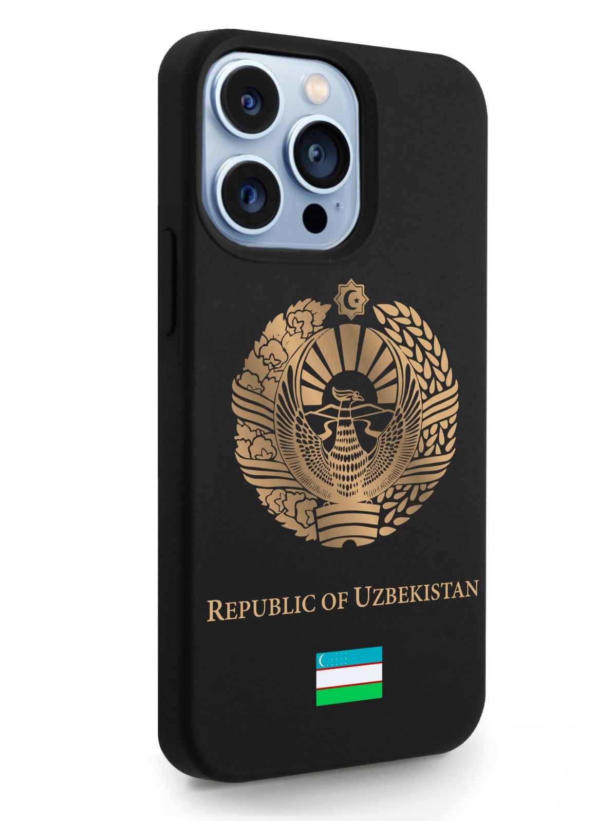 

Черный SignumCase для iPhone 13 Pro Золотой Герб Узбекистана черный, iPhone 13 Pro Золотой Герб Узбекистана