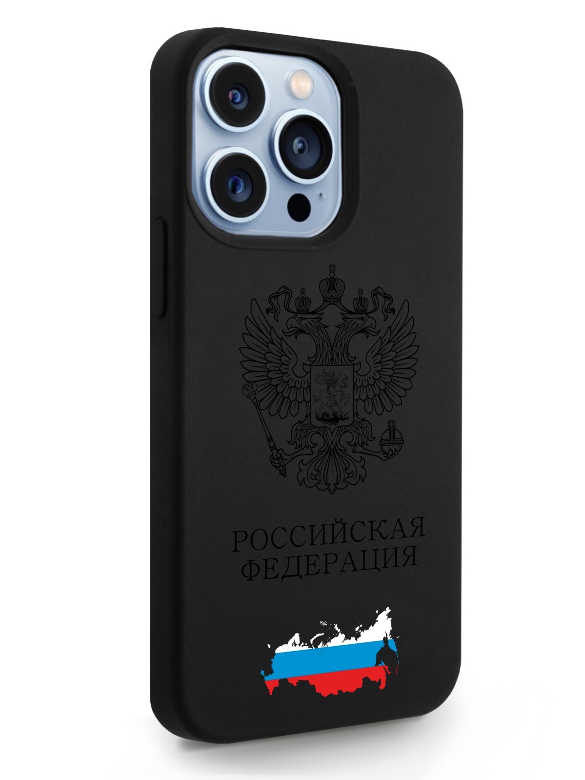 

Черный SignumCase для iPhone 13 Pro Черный лаковый Герб России черный, iPhone 13 Pro Черный лаковый Герб России