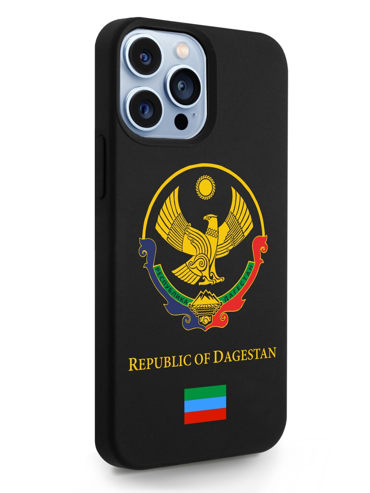 

Черный SignumCase для iPhone 13 Pro Max Герб Дагестана черный, iPhone 13 Pro Max Герб Дагестана
