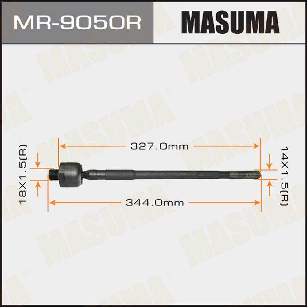 

Тяга Рулевая Masuma арт. MR-9050R