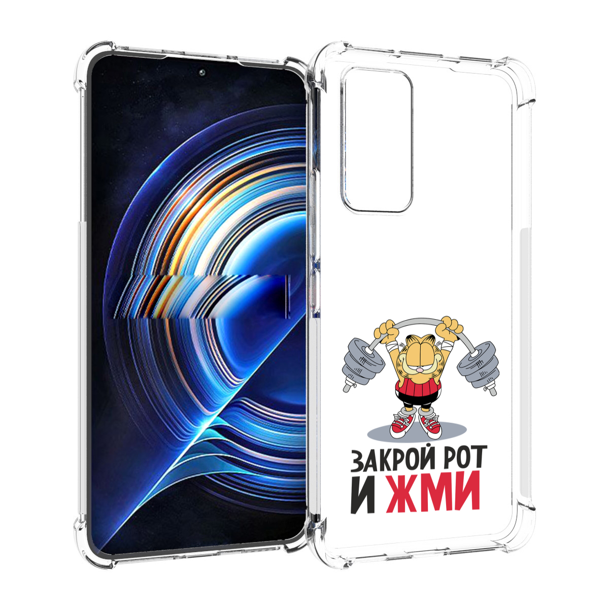 

Чехол MyPads Закрой рот и жми для Tecno Camon 19 Neo, Прозрачный, Tocco