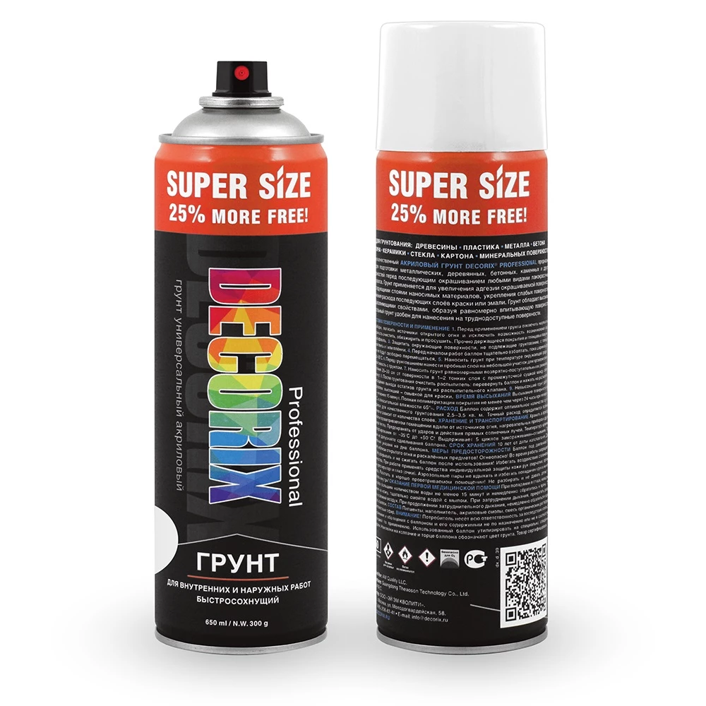 Грунт DECORIX PROFESSIONAL 650 мл