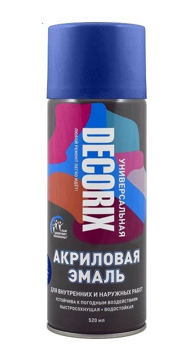 

Краска ультрамарин DECORIX 520 мл, Синий