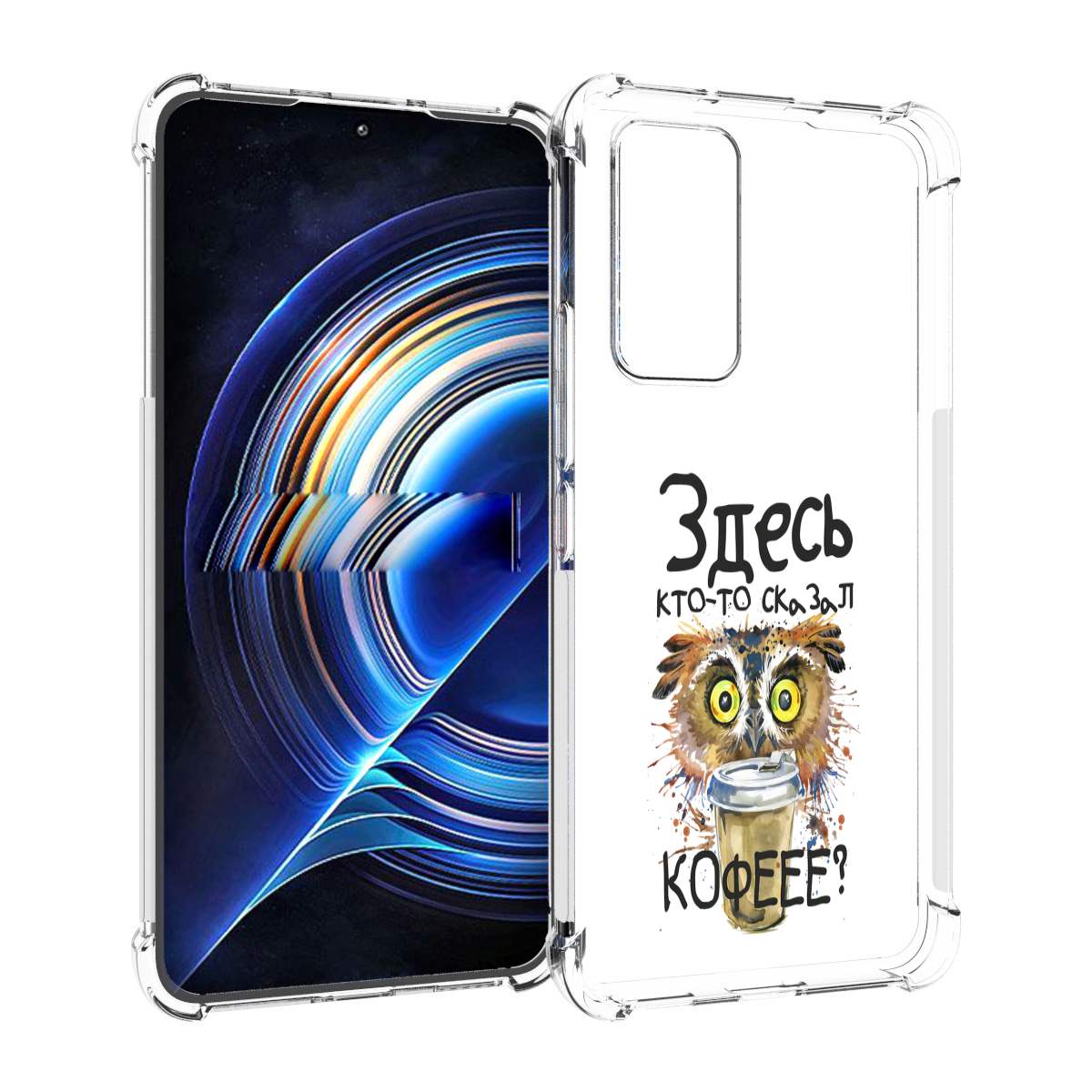 

Чехол MyPads Здесь кто то сказал кофе для Tecno Camon 19 Neo, Прозрачный, Tocco