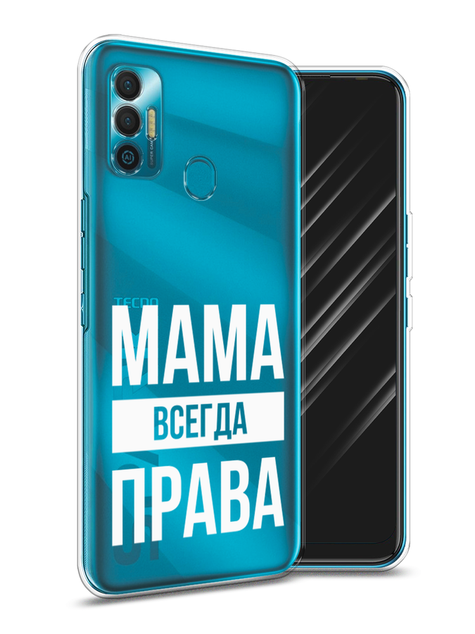 

Чехол Awog на Google Pixel 7 "Мама права", Белый;прозрачный