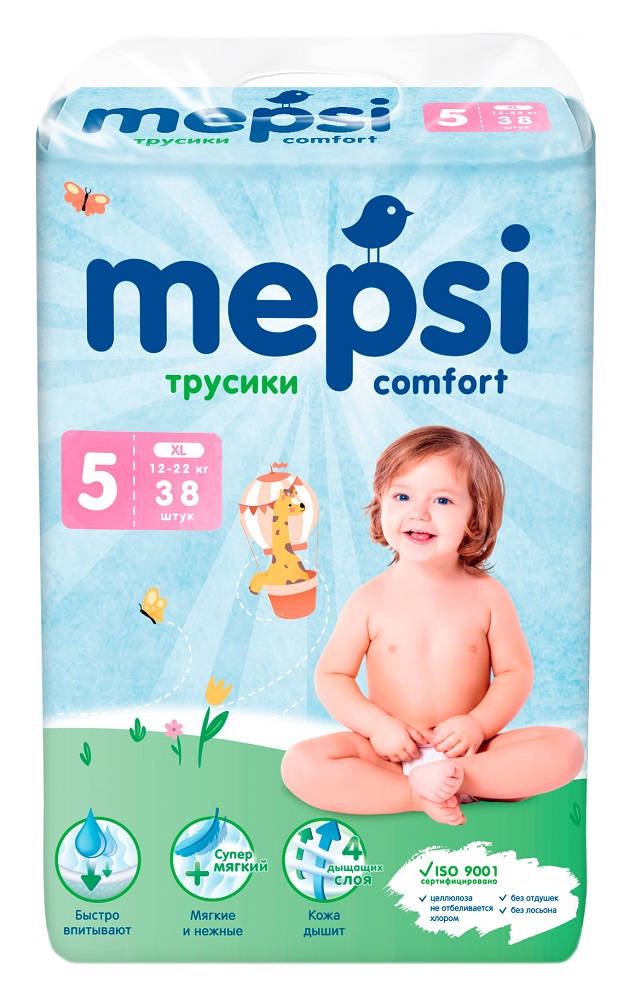 

Детские подгузники-трусики Mepsi XL, 12-22кг, 38шт, 0551