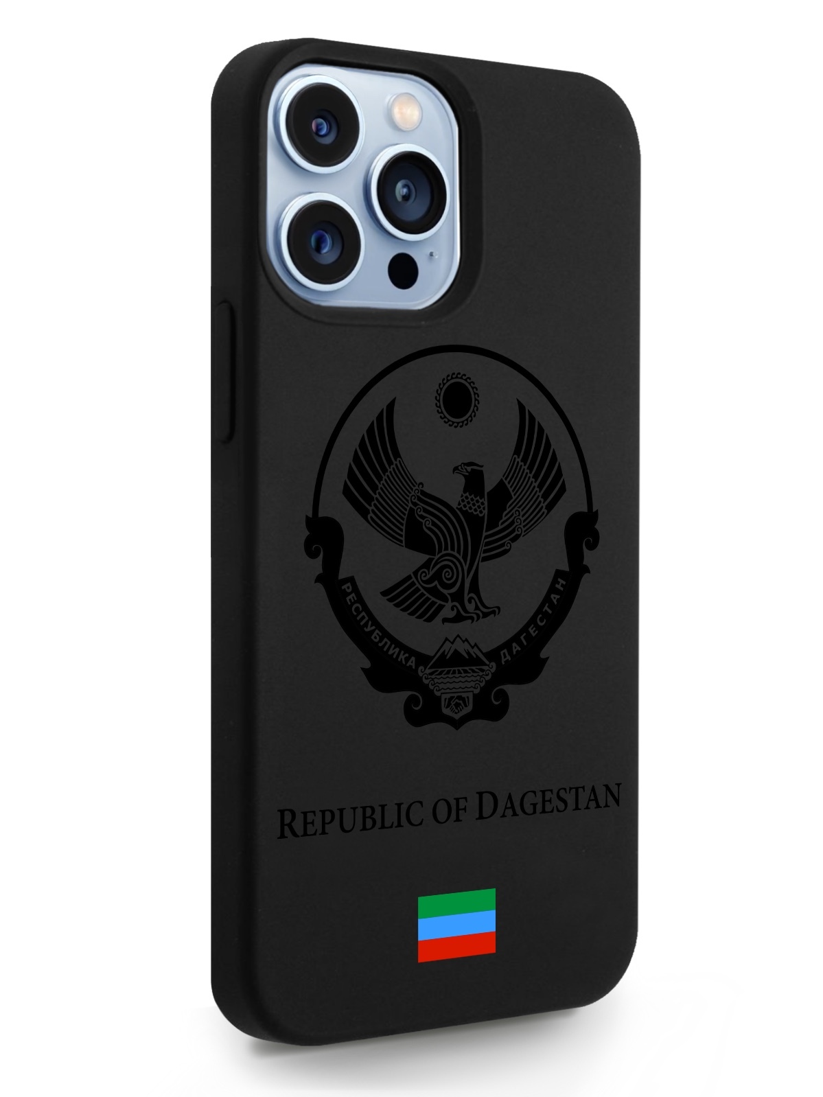 

Черный SignumCase для iPhone 13 Pro Max Черный лаковый Герб Дагестана черный, iPhone 13 Pro Max Черный лаковый Герб Дагестана