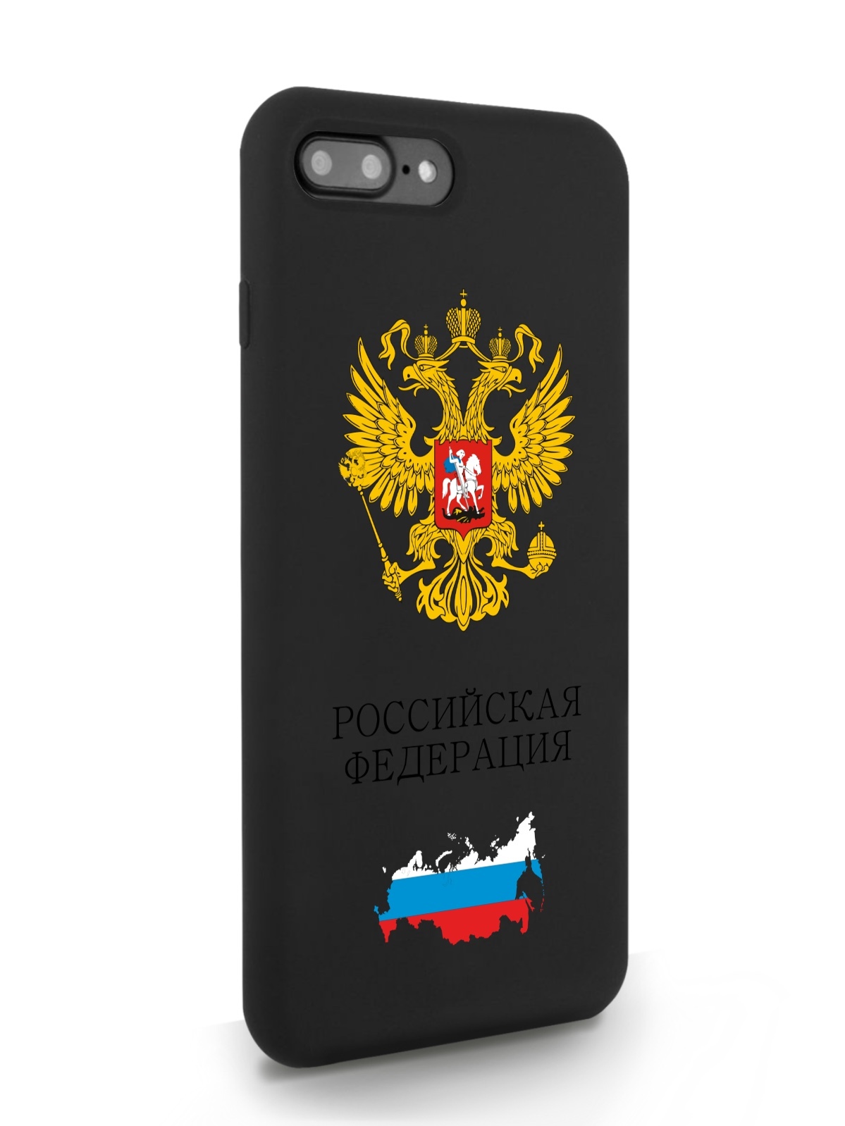 

Черный SignumCase для iPhone 7/8 Plus Герб России черный, iPhone 7/8 Plus Герб России