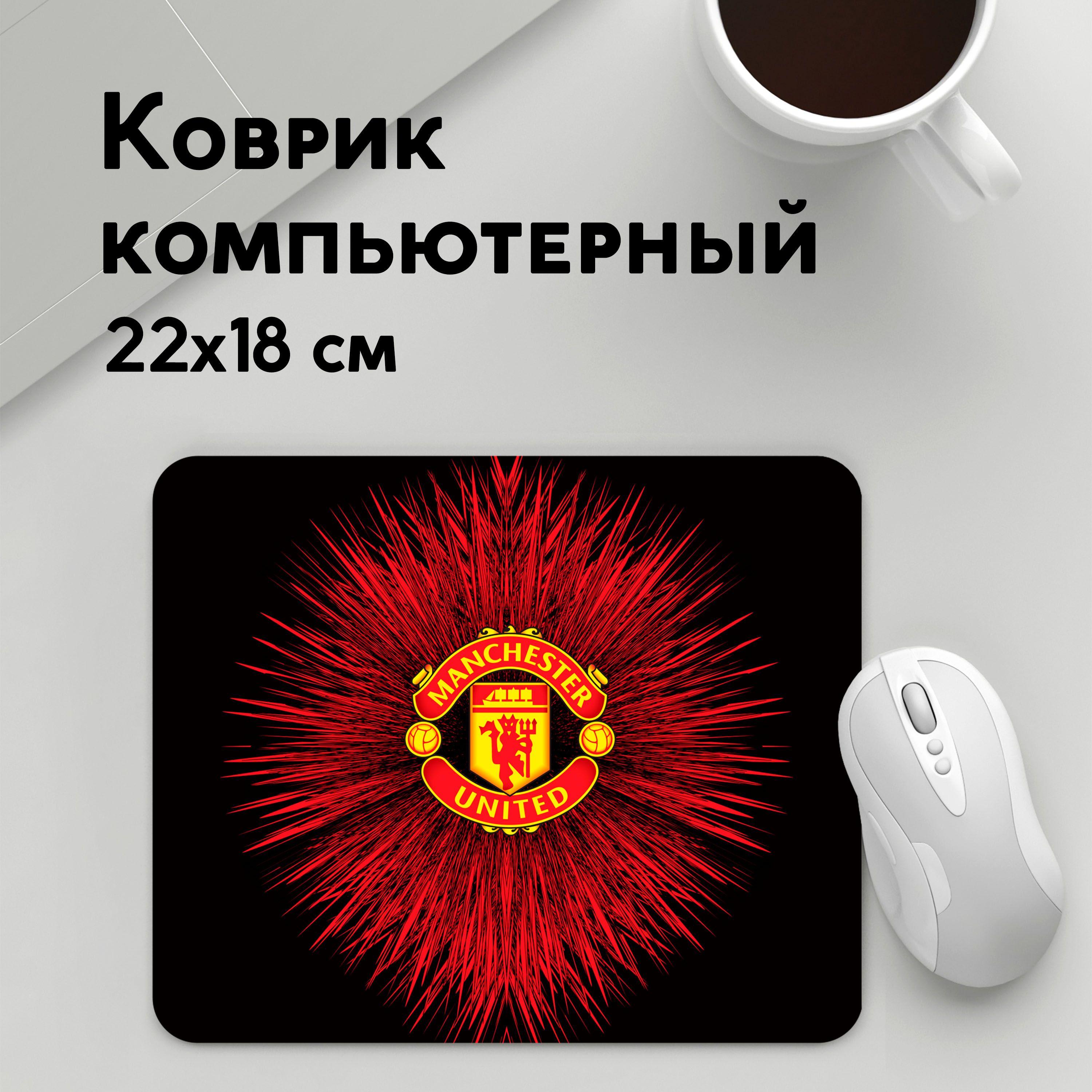 

Коврик для мышки PANiN F C M U 2018 Abstract uniform (MousePad22x18UST1UST1397885)