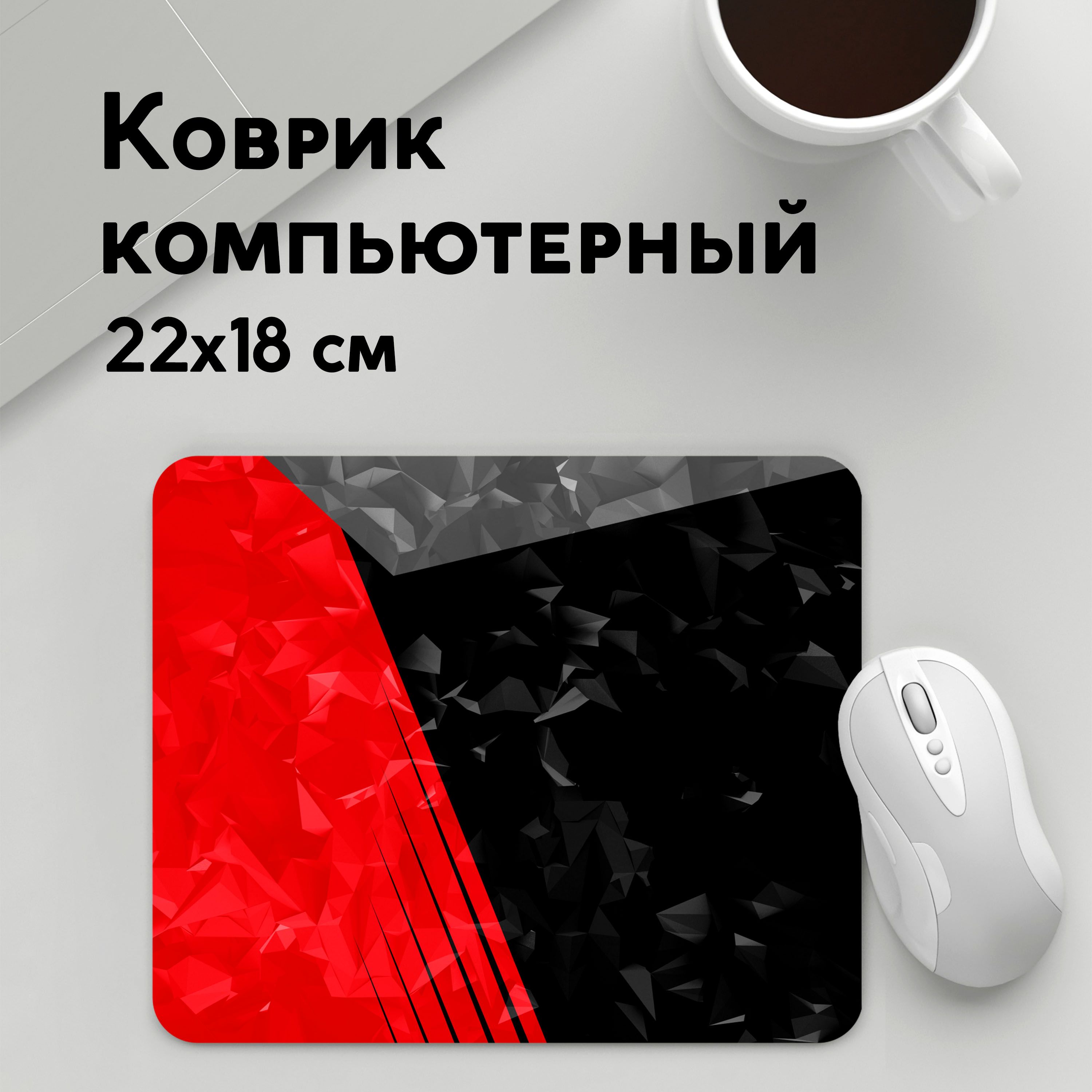 

Коврик для мышки PANiN МАНЧЕСТЕР ЮНАИТЕД FCMU (MousePad22x18UST1UST1396697)