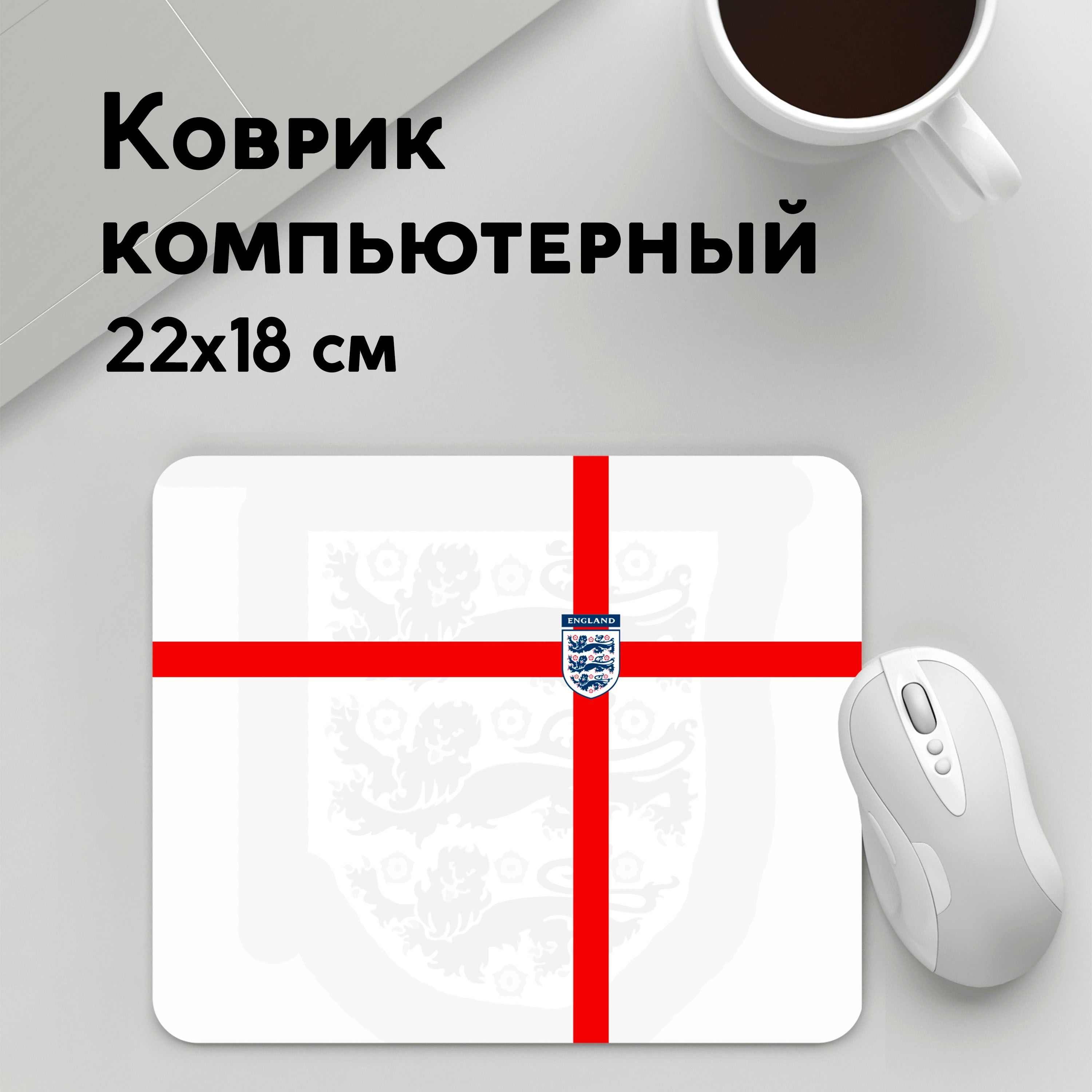 

Коврик для мышки PANiN Англия форма (MousePad22x18UST1UST1416925)
