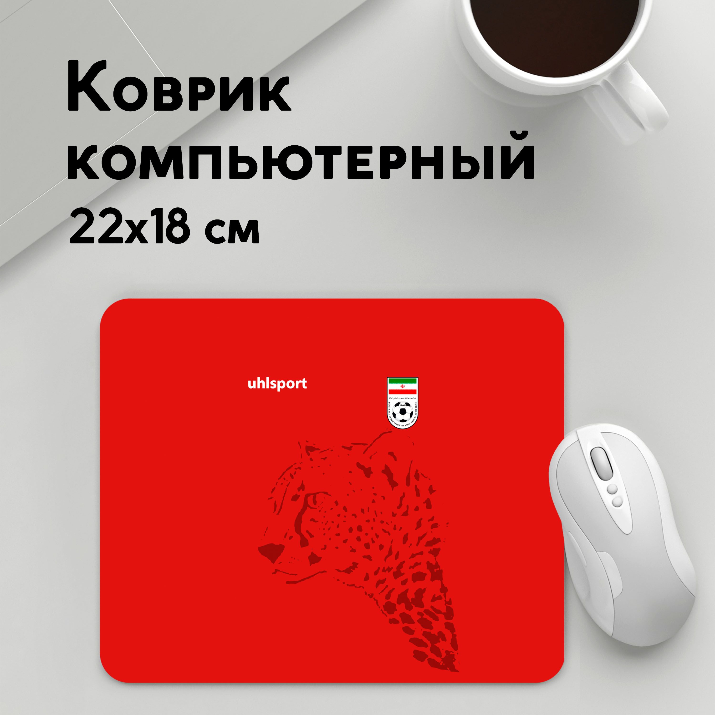

Коврик для мышки PANiN Иран форма (MousePad22x18UST1UST1416449)