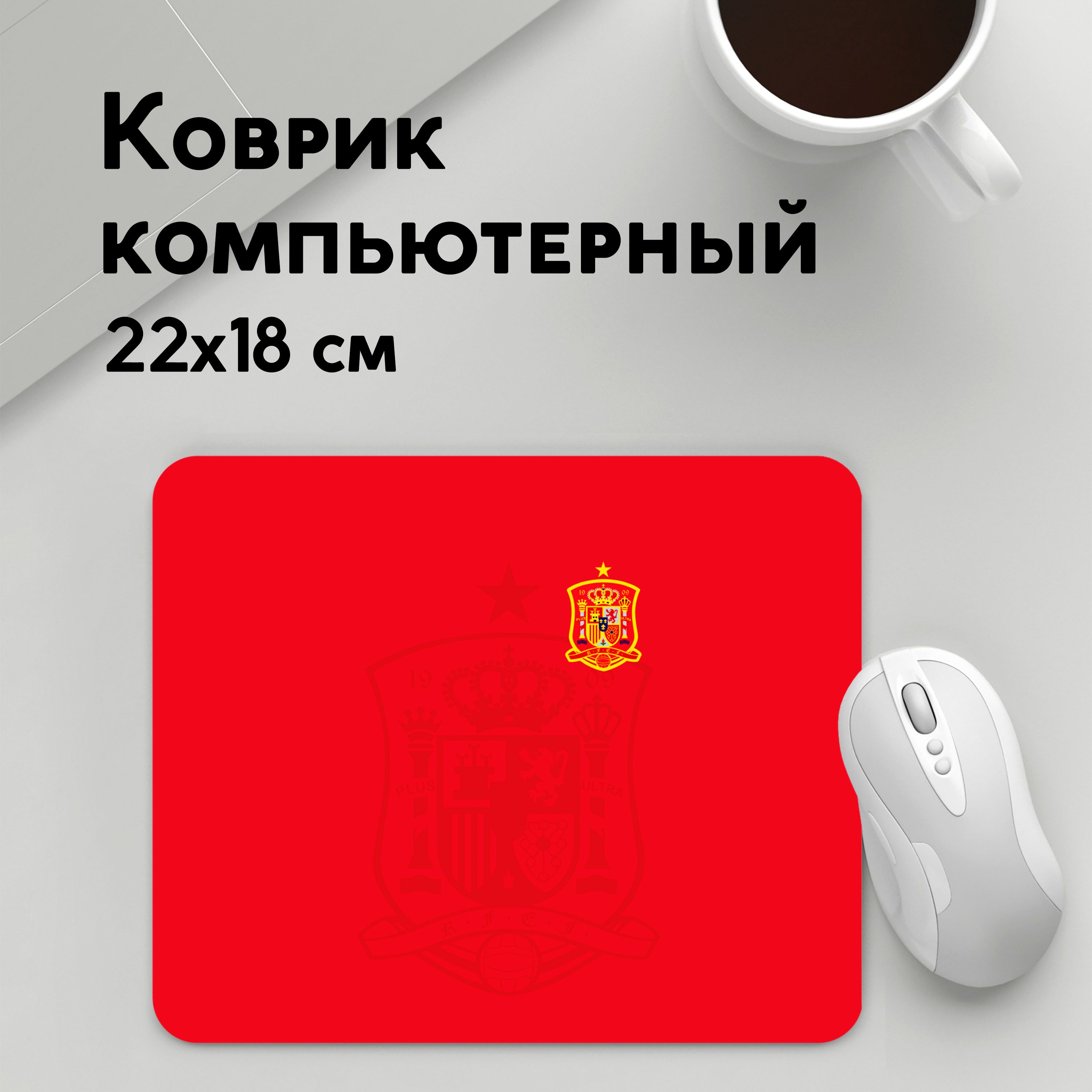 

Коврик для мышки PANiN Испания форма (MousePad22x18UST1UST1416933)