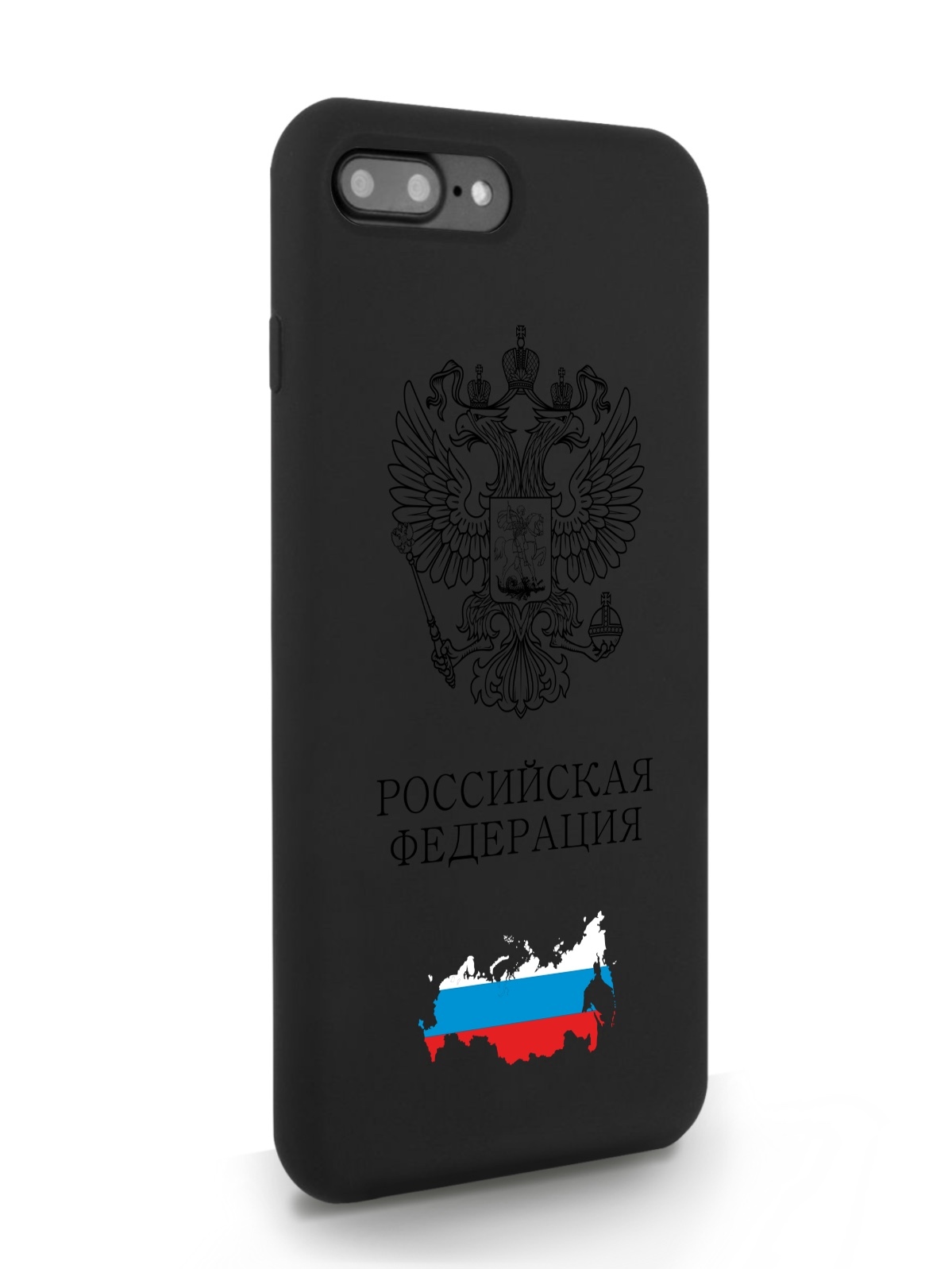 

Черный SignumCase для iPhone 7/8 Plus Черный лаковый Герб России черный, iPhone 7/8 Plus Черный лаковый Герб России