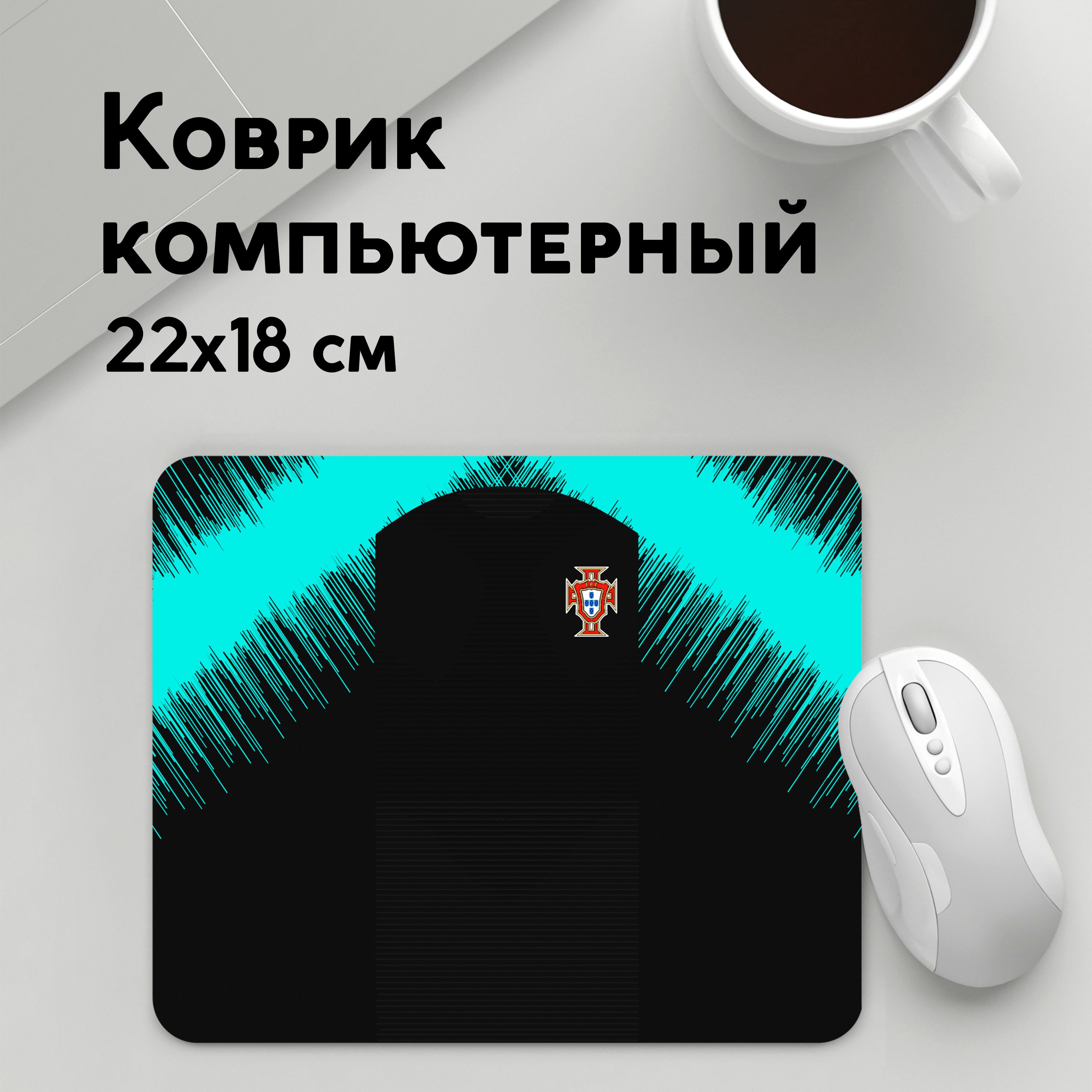 

Коврик для мышки PANiN Portugal 2018 WC Training (MousePad22x18UST1UST1492815)