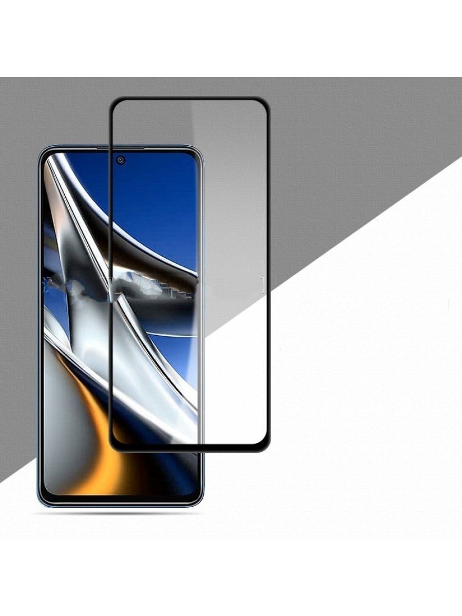 

Защитное стекло 3D/5D MyPads 5D Forti Glass для Xiaomi Poco X4 Pro 5G) изогнутое, черный