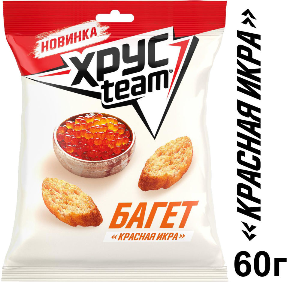 

Сухарики Хрусteam Багет Красная икра 60г