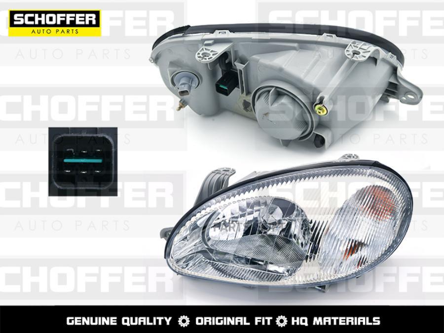 

SCHOFFER Фара DAEWOOCHEVROLET LANOS 97-09 LH 1шт