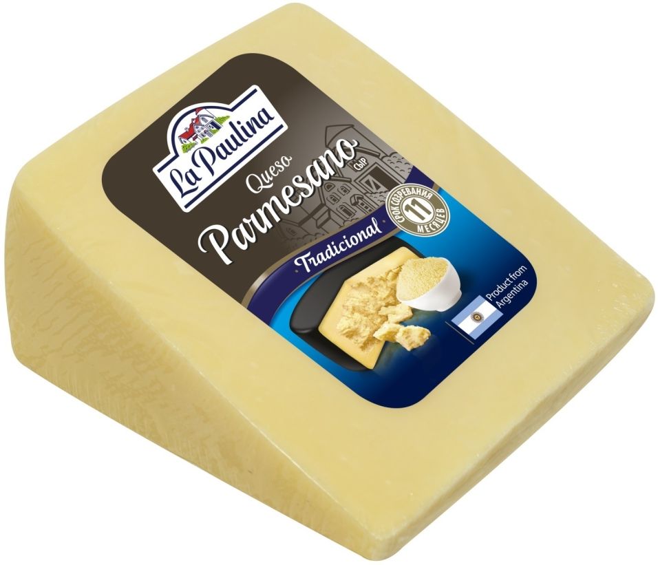 

Сыр La Paulina Queso Пармезан 45% 0.2-0.4кг