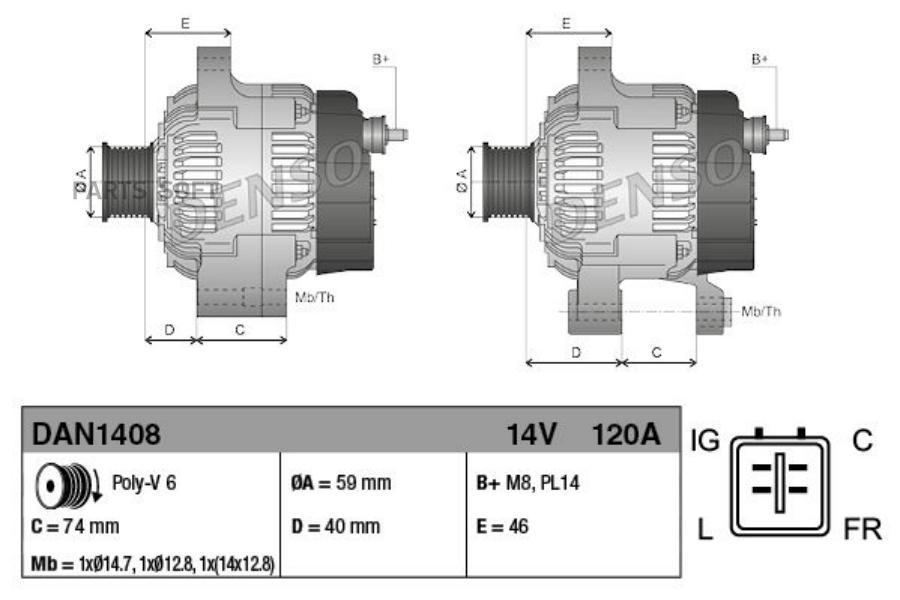 

DENSO DAN1408 Генератор 1шт