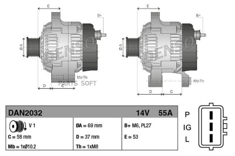 

Генератор Heavy Duty DENSO DAN2032