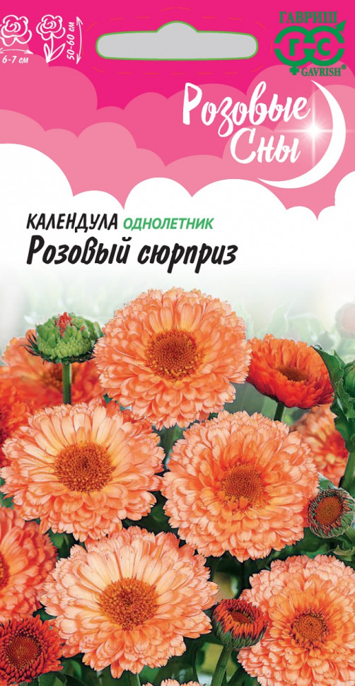 

Семена календула Розовый сюрприз Гавриш 1071857728-10 1 уп.