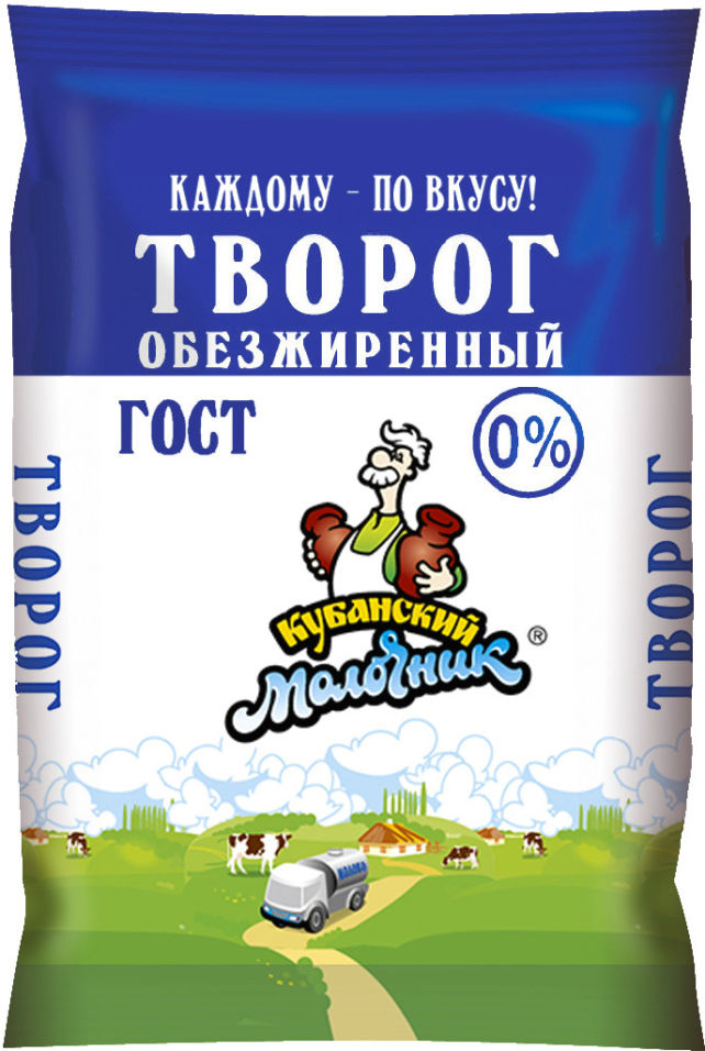 

Творог Кубанский молочник Уманский обезжиренный 180г