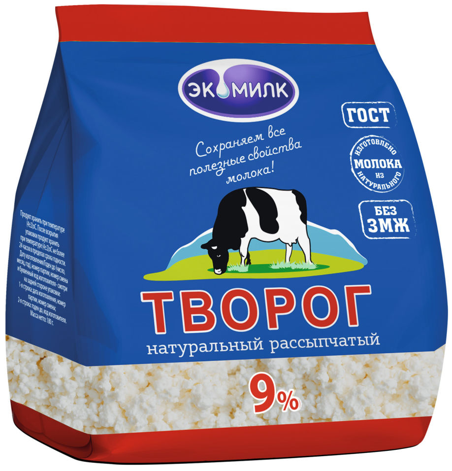 

Творог Экомилк рассыпчатый 9% 180г