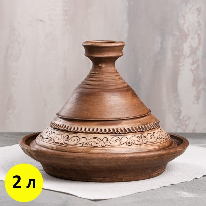 

Красная глина Дворянский, D 29 см, красная глина, 2 л, Дворянский, D 29 см, красная глина, 2 л