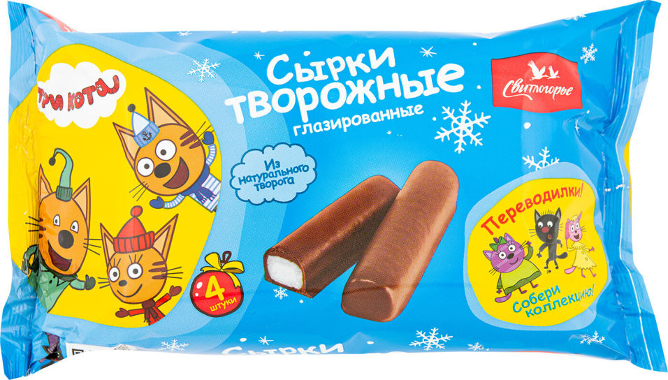 

Творожные палочки Свитлогорье ванильные в глазури 16% 120г