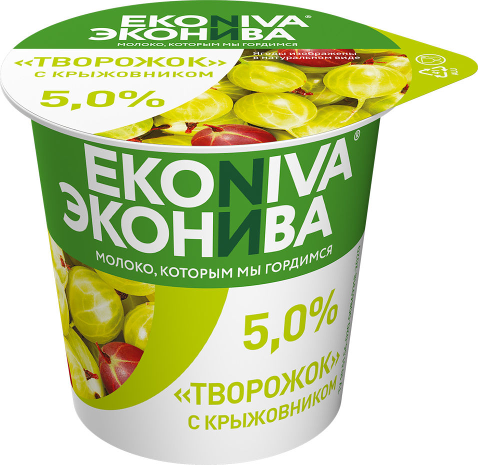 

Творожок ЭкоНива с крыжовником 5% 125г