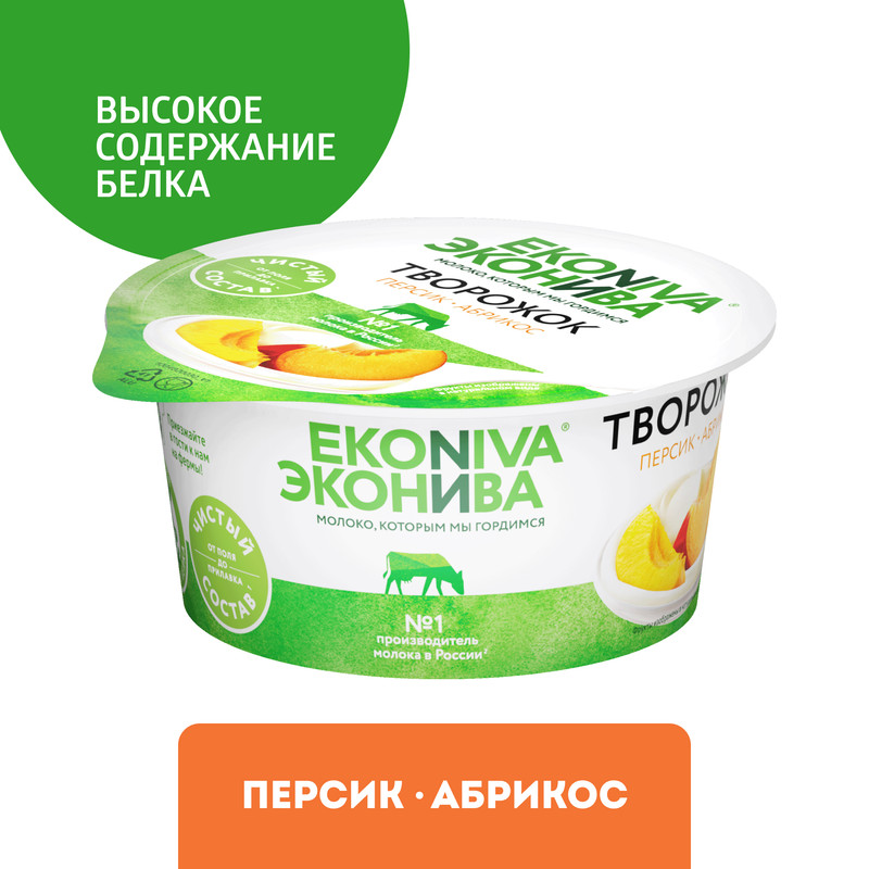 Творожок ЭкоНива с персиком и абрикосом 5%, 125 г