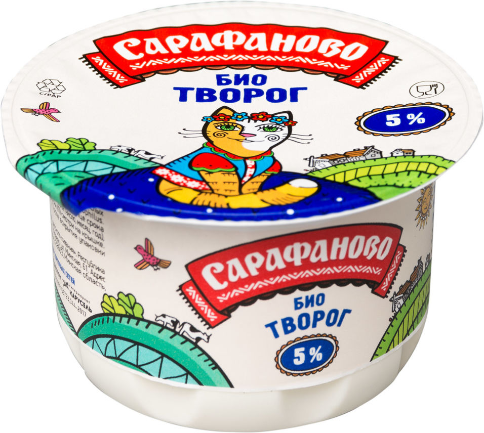 

Биотворог Сарафаново 5% 180г