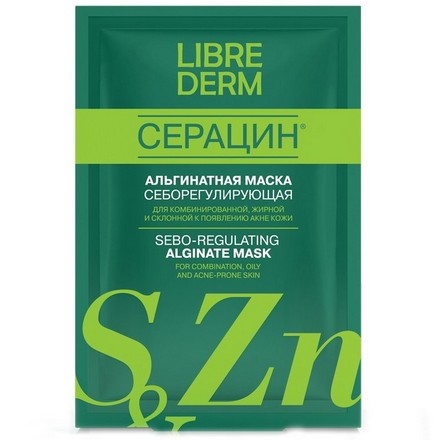 

Набор, LIBREDERM, Альгинатная маска Seracin, 30 г, 2 шт.