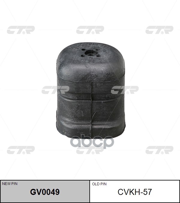 

Втулка Стабилизатора (Старый Cvkh57) Ctr Gv0049 Ctr GV0049