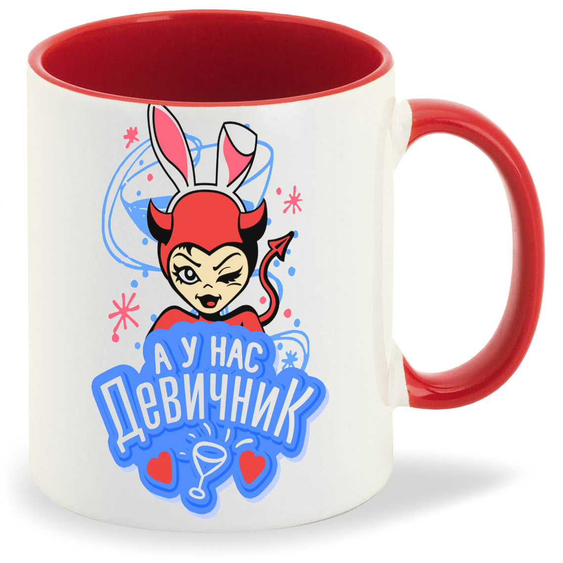 

Кружка CoolPodarok А у нас девичник, А у нас девичник